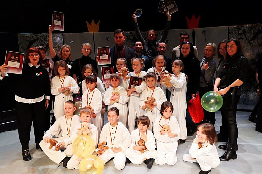 Вологодский детский театр «Чарли» привез две золотые награды с международного конкурса в Берлине