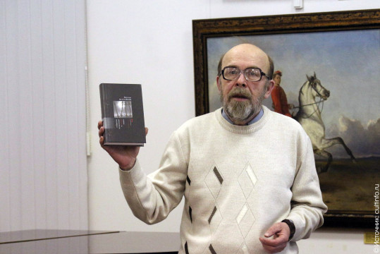 О новых изданиях Варлама Шаламова расскажут исследователи на традиционных днях памяти писателя