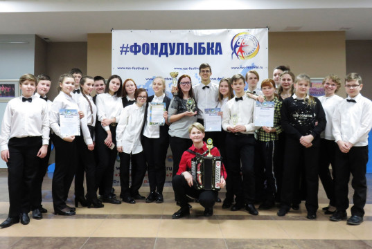 Вологодские музыканты завоевали Гран-при Международного фестиваля-конкурса «Казанская радуга»