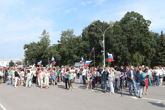 Жителей Вологодской области приглашают отметить День России онлайн