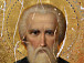 Икона «Макарий Писемский». Фрагмент. До реставрации