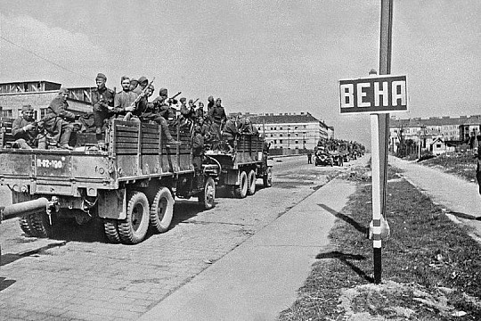 Этот день 75 лет назад: продолжаются бои за освобождение Вены