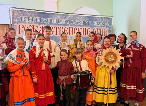 Русским колядкам посвящена встреча детских фольклорных коллективов Вологды и Москвы