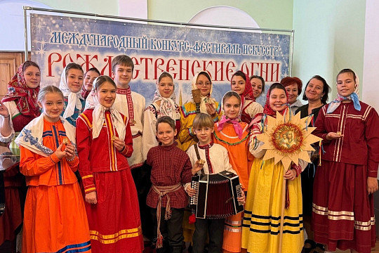 Русским колядкам посвящена встреча детских фольклорных коллективов Вологды и Москвы