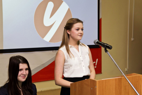 Вологодские студенты могут заявить свои проекты на конкурс «Россия, устремленная в будущее»