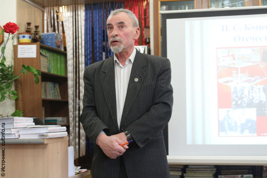 Геннадий Сазонов презентовал читателям свою новую книгу «На огневой черте»