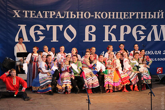 Театрально-концертный сезон «Лето в Кремле» получил зарегистрированный товарный знак