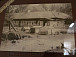 Маслодельный завод Буманов. Фото начала ХХ века