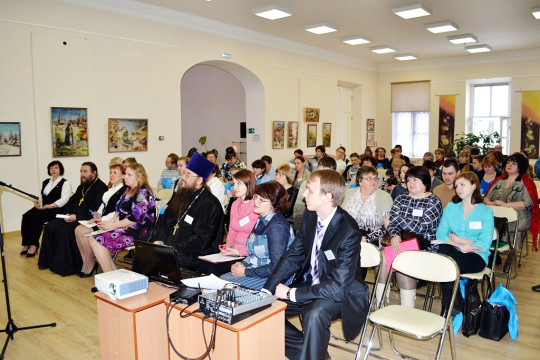 Принимаются заявки на участие в межрегиональной конференции «VII Кирилло-Новоезерские чтения»
