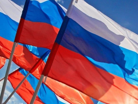 Онлайн-викторину, посвященную истории российского флага, подготовила городская библиотека №10