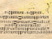 Листовка «9 января – 9 июля», скинутая с галерки городского театра в июле 1905 г. Фото Вологодского музея-заповедника