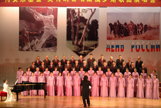 Хор «Интернационал» из Гуанчжоу споет  в Кириллове на русском