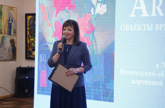Директор Вологодской картинной галереи Галина Фалалеева стала Послом культуры Союза женщин России