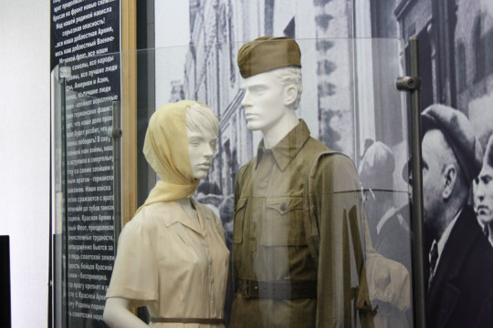 Вологодские музеи приглашают к участию в конкурсе проектов по созданию экспозиции, посвященной 75-летию Победы