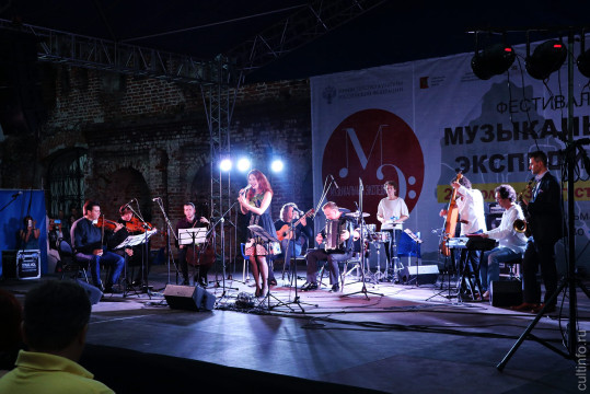Джазовой программой откроется в Вологде фестиваль «Музыкальная экспедиция» 