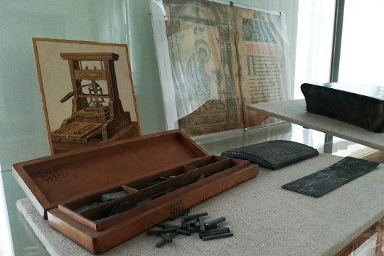 «Калейдоскоп открытий и изобретений» появится в Доме-музее Можайского