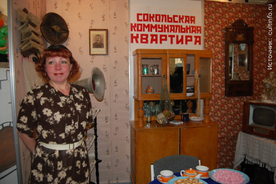 В Сокольском районном краеведческом музее начались «длинные среды»