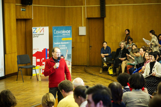 В Вологде пройдет фестиваль альтернативного образования
