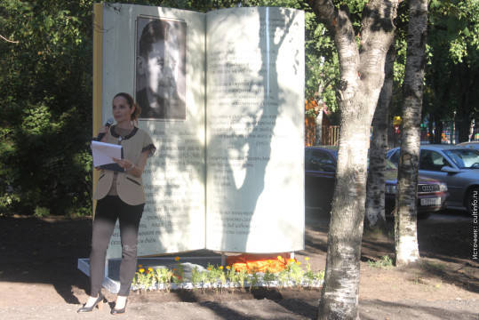 Открытие памятника Яшину в Вологде