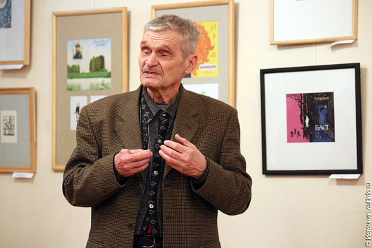 Эдуард Фролов представил книжную графику в зале «Вологдареставрации»