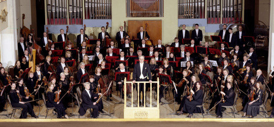 Ярославский академический губернаторский симфонический оркестр выступит на фестивале «Лето в Кремле»