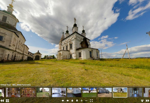 Презентация виртуального интерактивного тура «Святыни Вологодской епархии»
