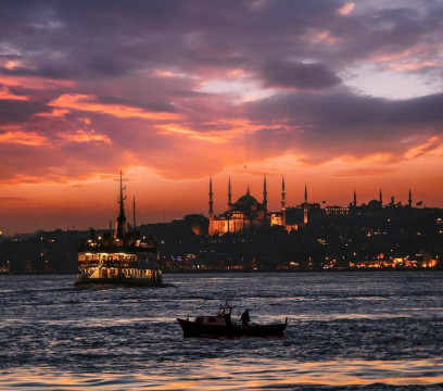 Областная библиотека предлагает отправиться в Стамбул