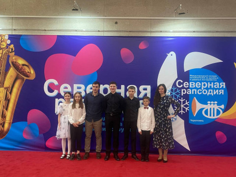 Юные саксофонисты-виртуозы из Москвы выступят в Великоустюгской детской школе искусств