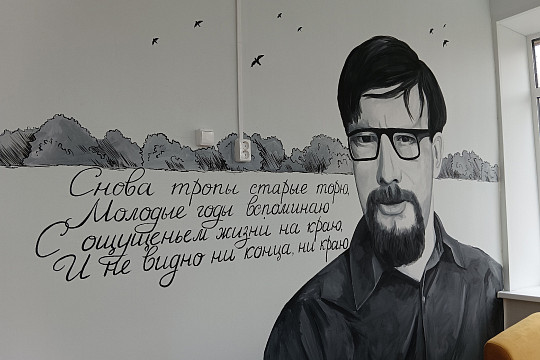 Литературное пространство, посвященное поэту Сергею Чухину, откроется в Погореловской библиотеке Вологодского округа