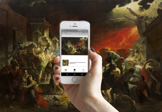 Вологодские музеи могут подать заявку на создание мультимедиа-гидов