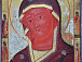 Итальянцы представили уникальную коллекцию русских икон в Музее фресок Дионисия