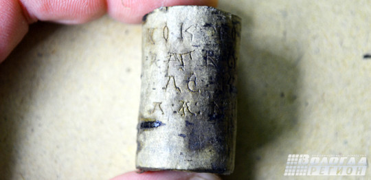 Древнейший письменный документ обнаружили вологодские археологи