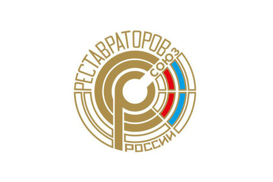 В Вологодской области создано региональное отделение Общероссийской общественной организации «Союз реставраторов России»
