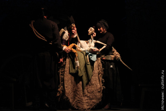 Спектакль «Кармен» театра кукол «Теремок» выиграл Гран-при фестиваля в Сербии