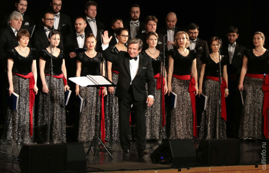 Вологжане побывали на концерте Государственной академической хоровой капеллы им. Юрлова 