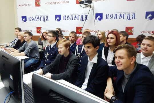 Активисты молодежного клуба Вологодского отделения РГО пообщались со сверстниками из Москвы во время телемоста