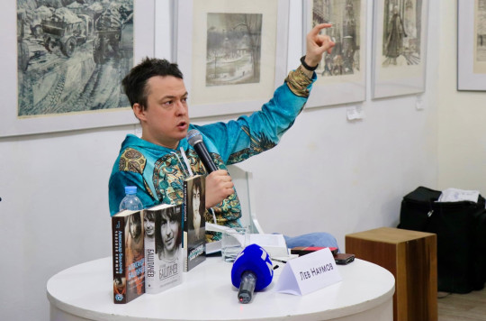Петербургский писатель Лев Наумов представит в Череповце свой роман «Пловец снов»