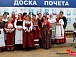 Фольклорный «Культурный экспресс» посетил Чагодощенский, Вытегорский и Устюженский районы