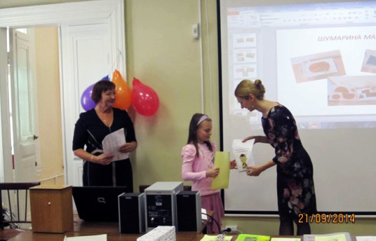 В Вологодской областной детской библиотеке подвели итоги Летних чтений