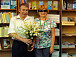 День семьи, любви и верности отметили в Вологодской областной специальной библиотеке для слепых 