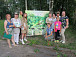 Отправиться на «Планету Сергея Орлова» приглашает новый туристический маршрут в Белозерске. Фото vk.com/id302573288