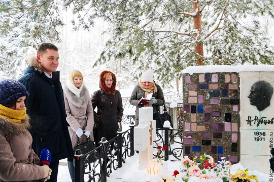 Вологжан приглашают на традиционную встречу, посвящённую памяти Николая Рубцова