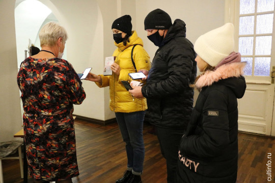 Ограничительные меры и правила, касающиеся работы учреждений сферы культуры Вологодской области
