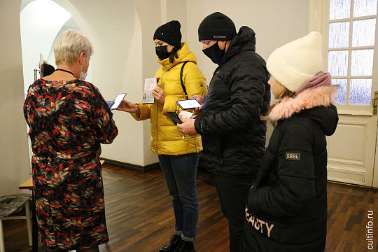 Ограничительные меры и правила, касающиеся работы учреждений сферы культуры Вологодской области
