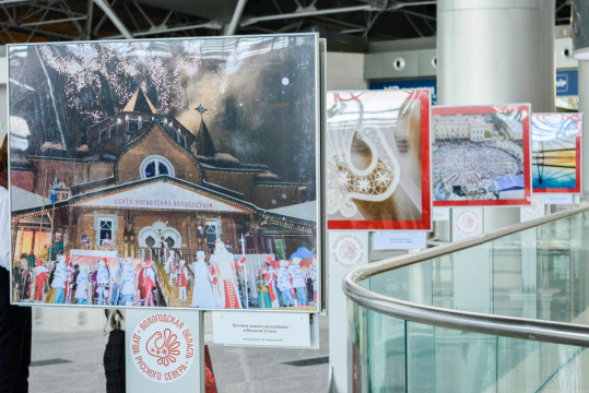 В Международном аэропорту «Внуково» открылась фотовыставка «Душа Русского Севера» 