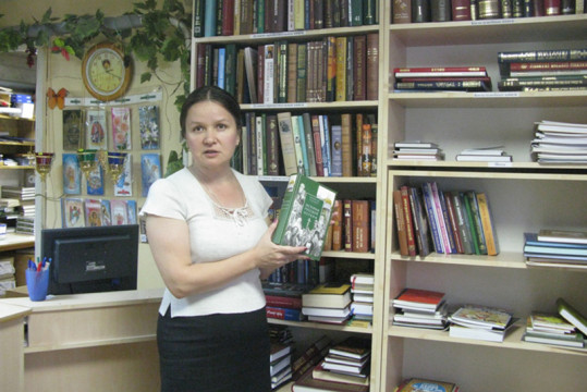 День православной книги в бибилиотеке Тендрякова
