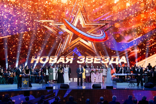 Вологодские исполнители могут принять участие во Всероссийском вокальном конкурсе «Новая звезда» 