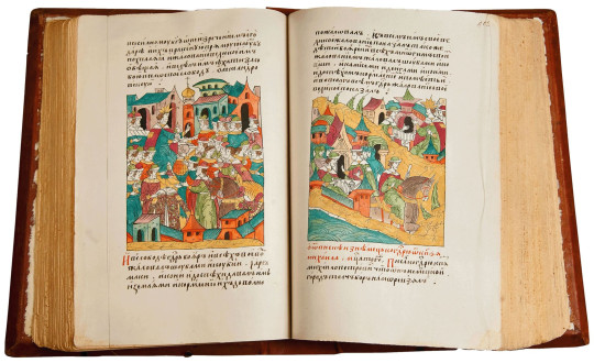 Царь-книгу покажут на выставке областной научной библиотеки «Россия. Век XVI»