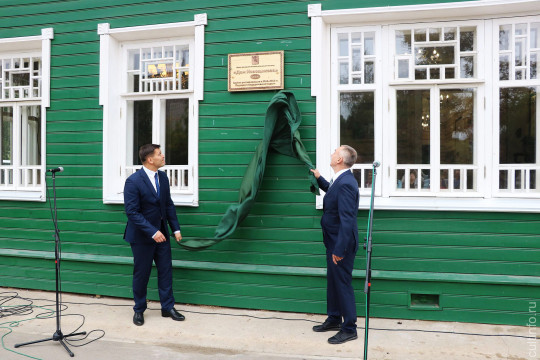 «Этот дом как шкатулка с секретами»: отреставрированный дом Извощикова торжественно открыли в Вологде