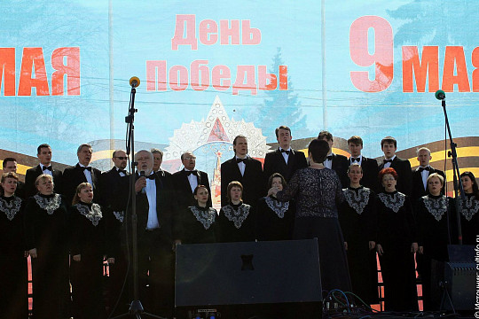 Хоровая ассамблея «Песни нашей Победы» соберет более 1000 участников творческих коллективов Вологодчины на площади Революции